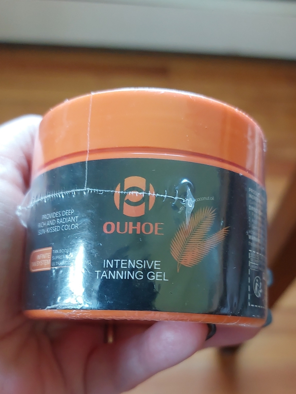 Ouhoe Intensive Tanning Gel Cream New Sealed